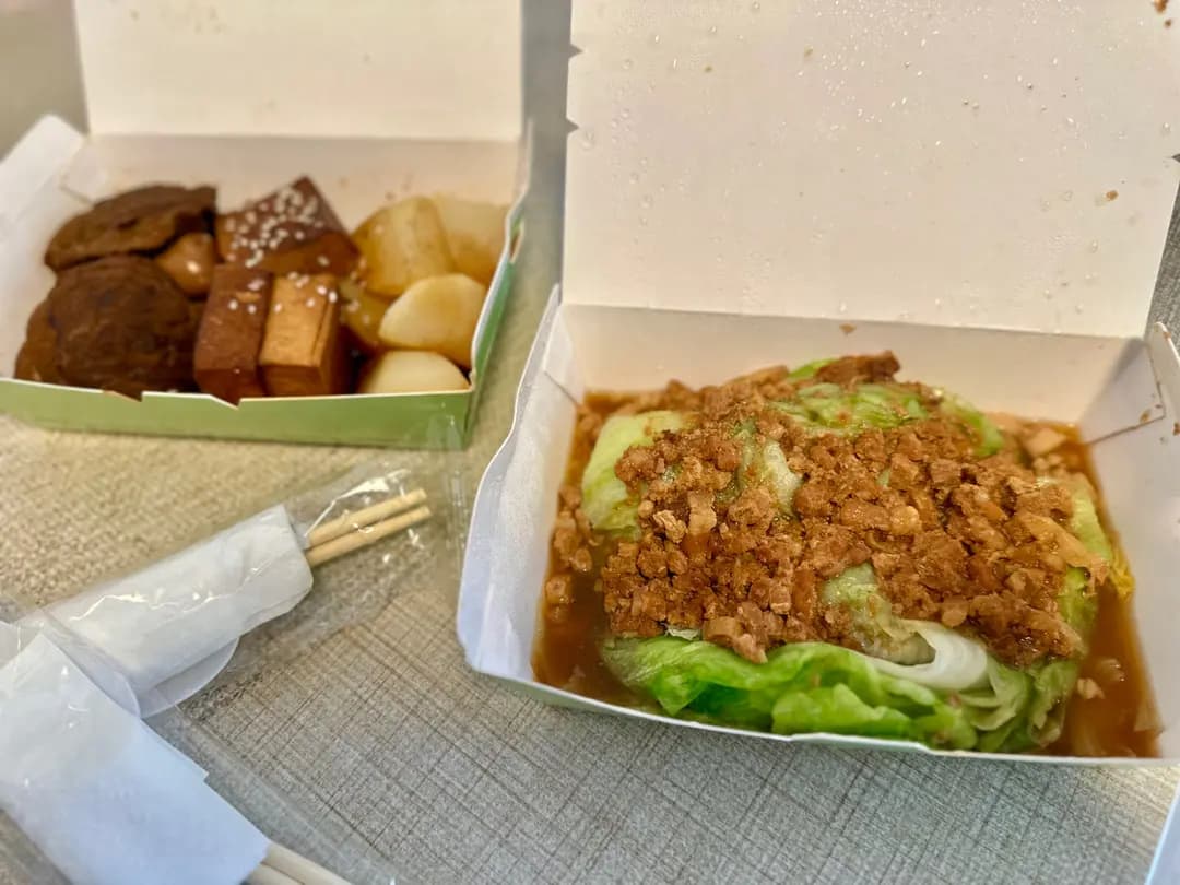茶飯號 (康景商場) photo 8
