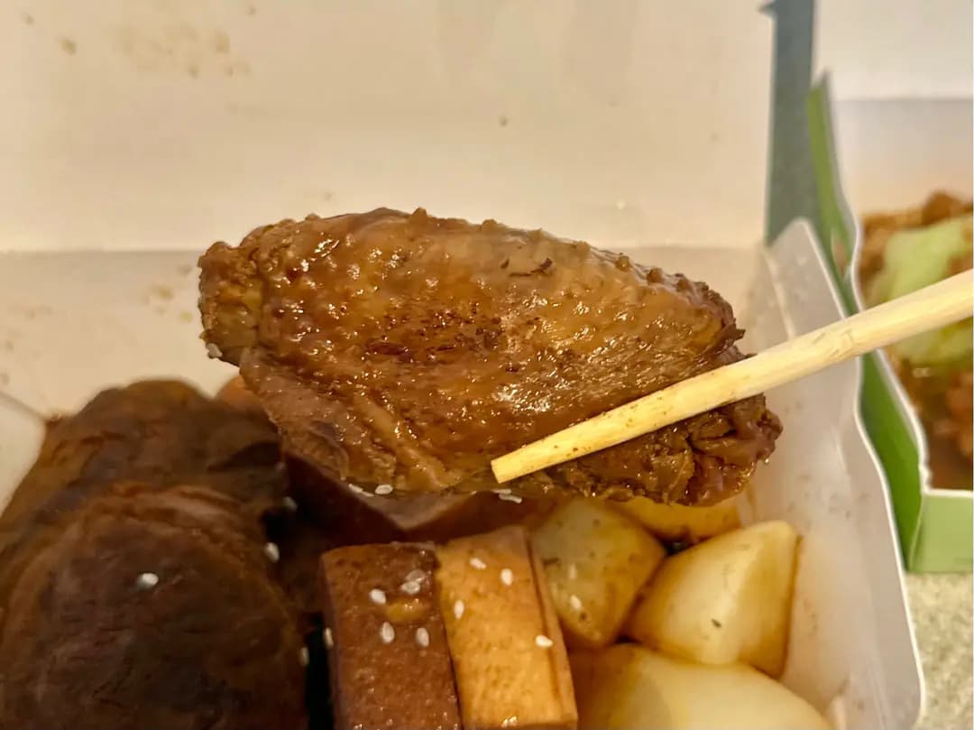 茶飯號 (康景商場) photo 7