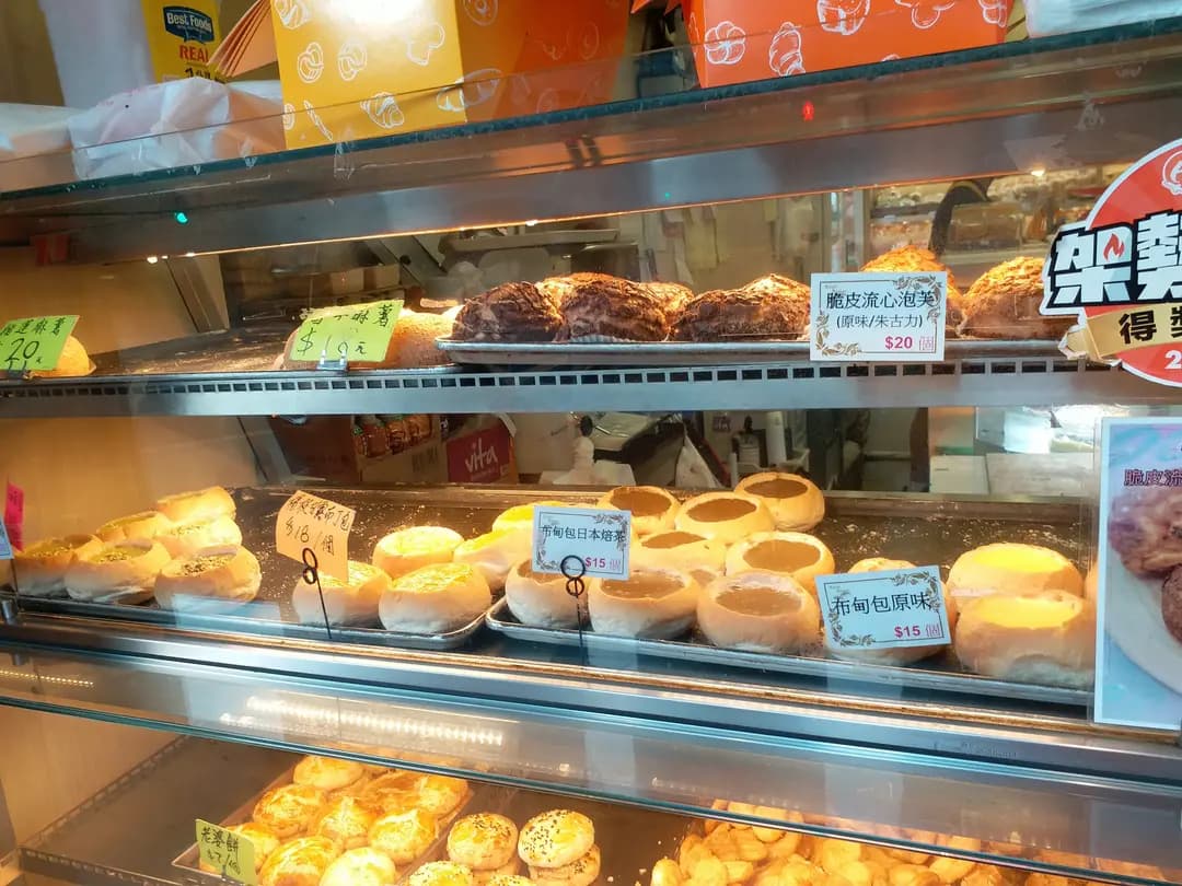 紅豆烘焙 (華美大廈) photo 3