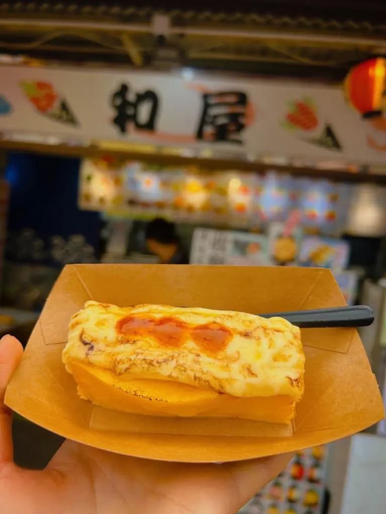 和屋 photo 3