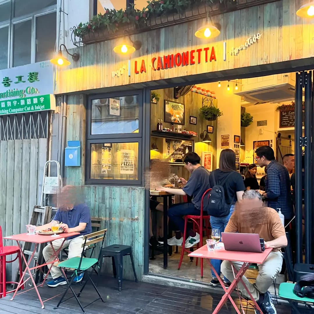 La Camionetta photo 3
