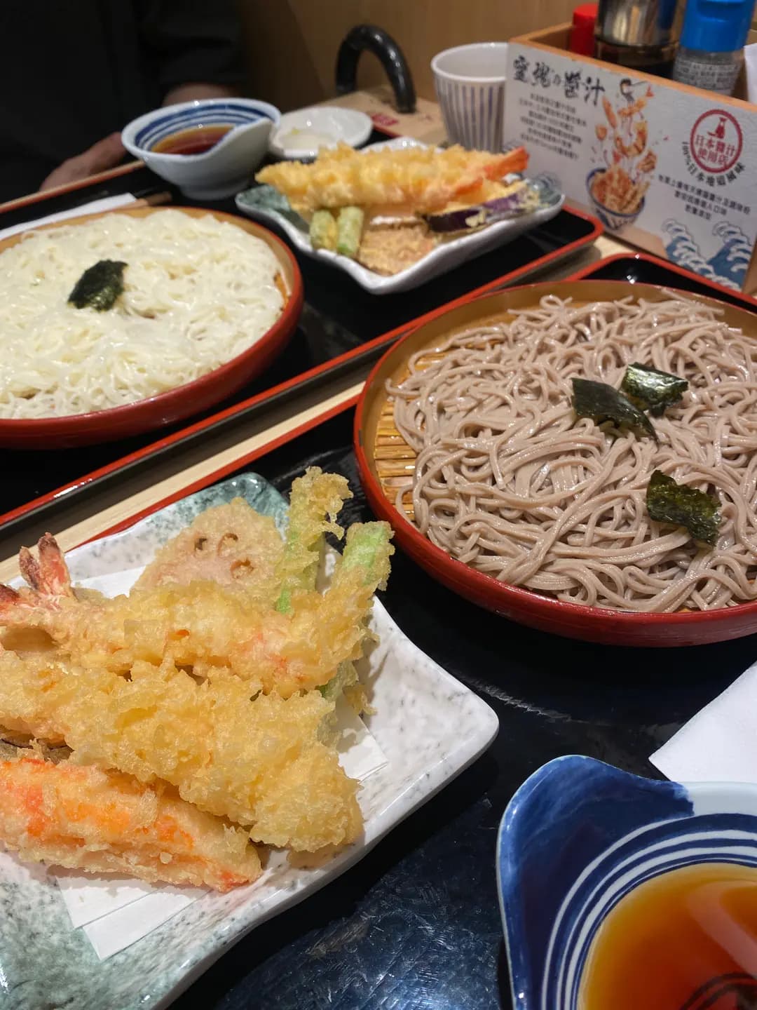 天丼 photo 8
