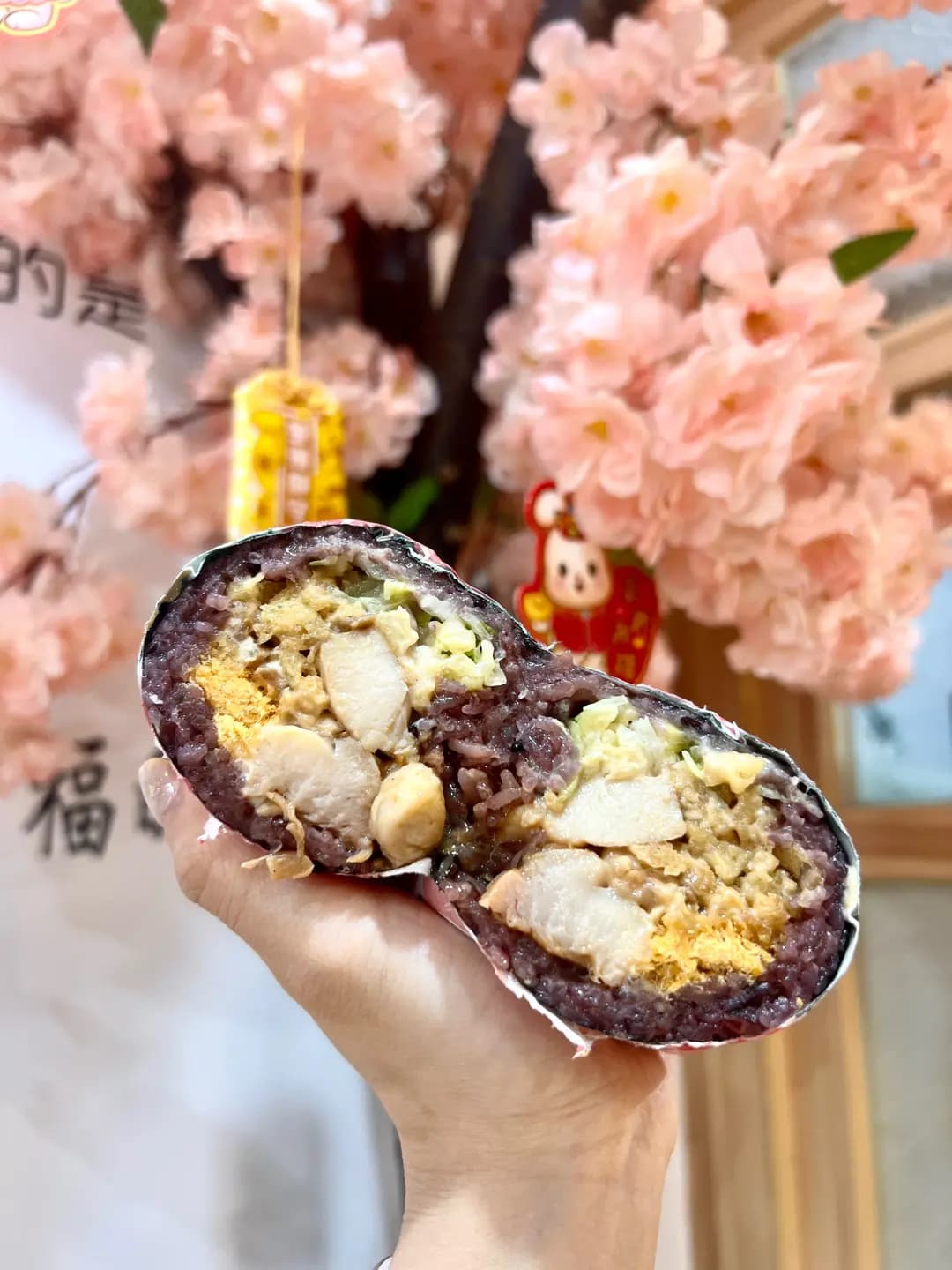 阿杏飯團 (東海商業中心) photo 1