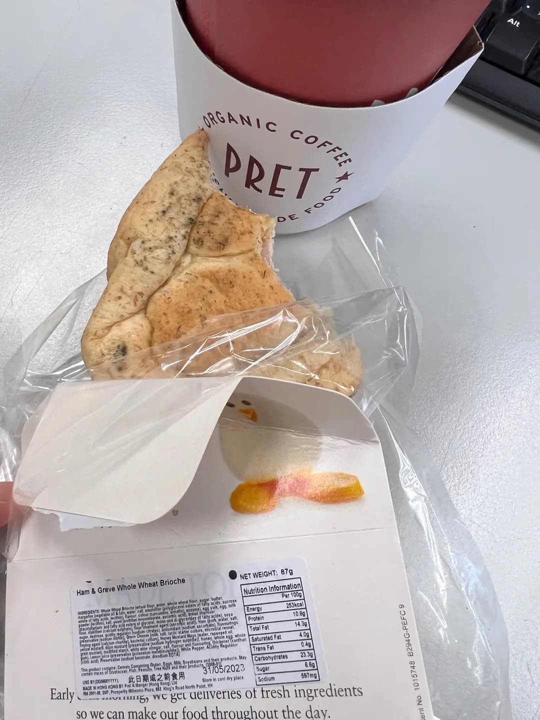 PRET A MANGER (友邦香港大樓) photo 3