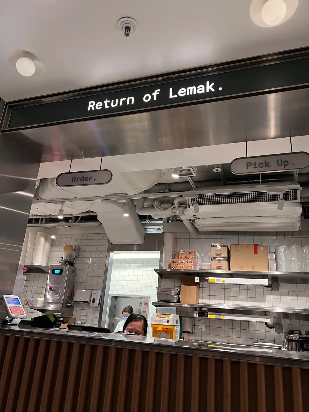 Return of Lemak photo 5
