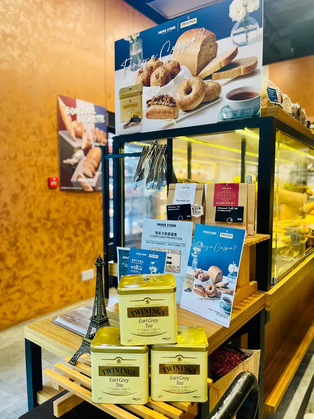 PAPER STONE BAKERY photo 6
