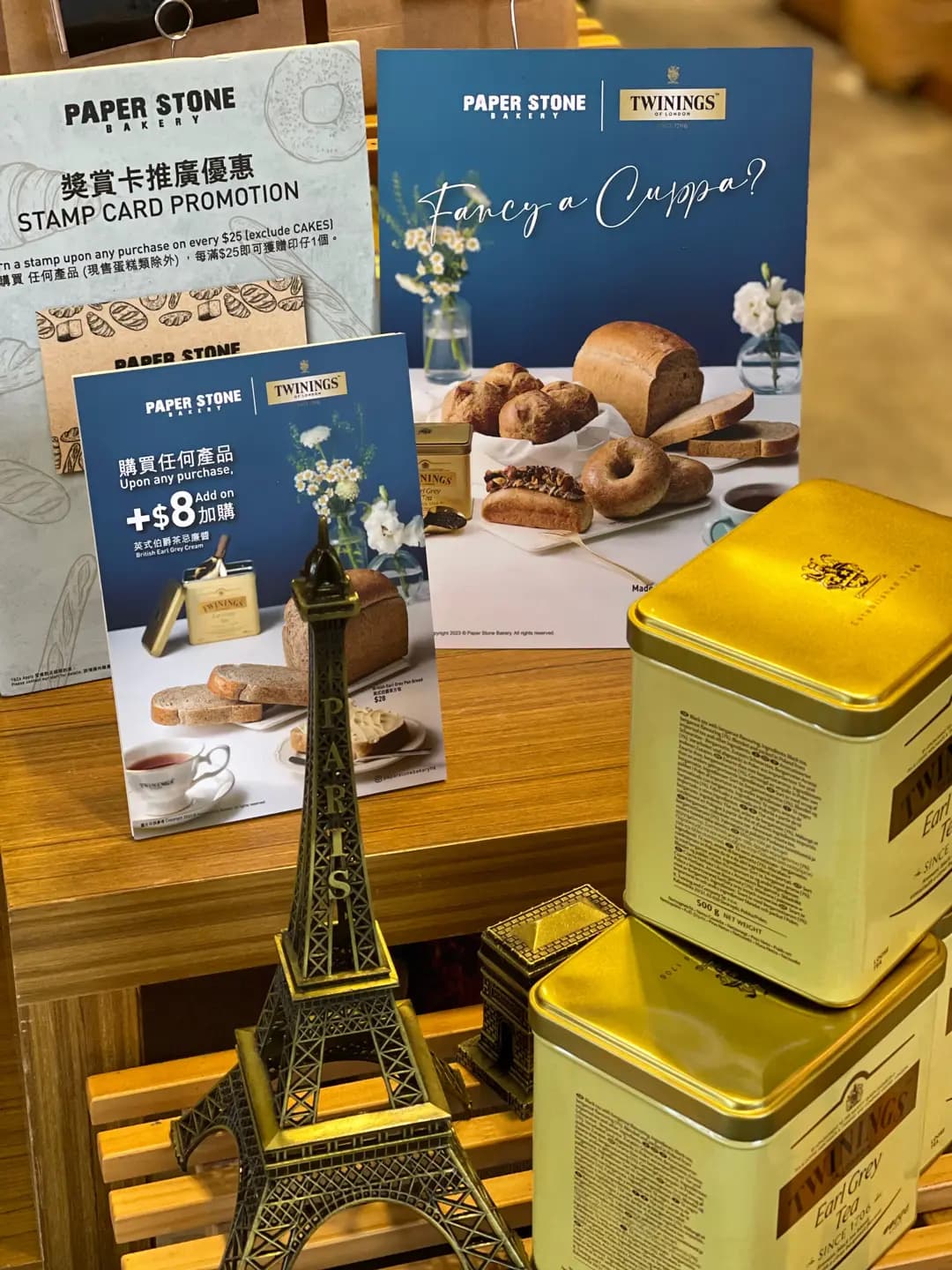 PAPER STONE BAKERY photo 7