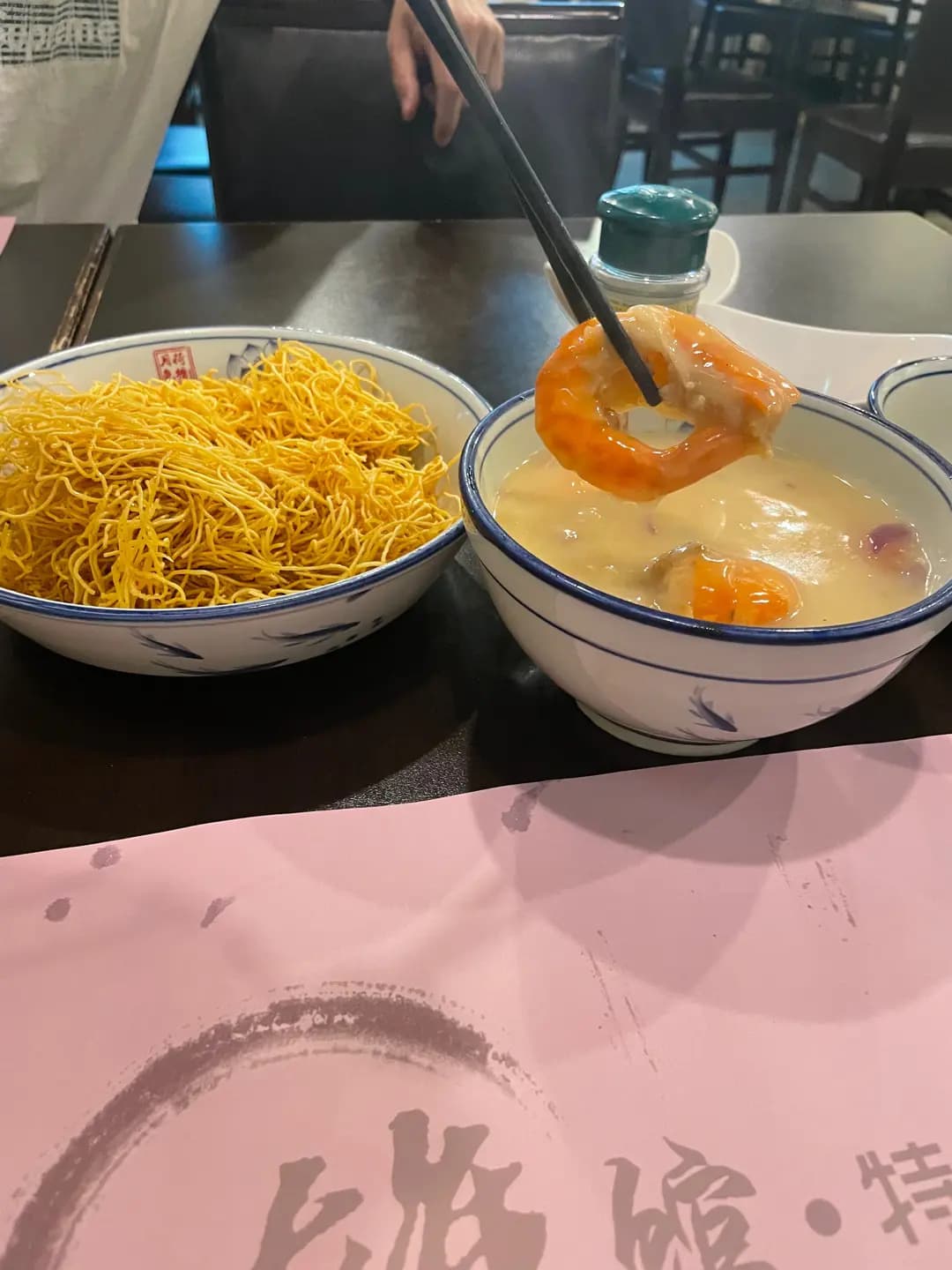 雄館特式小廚 photo 5