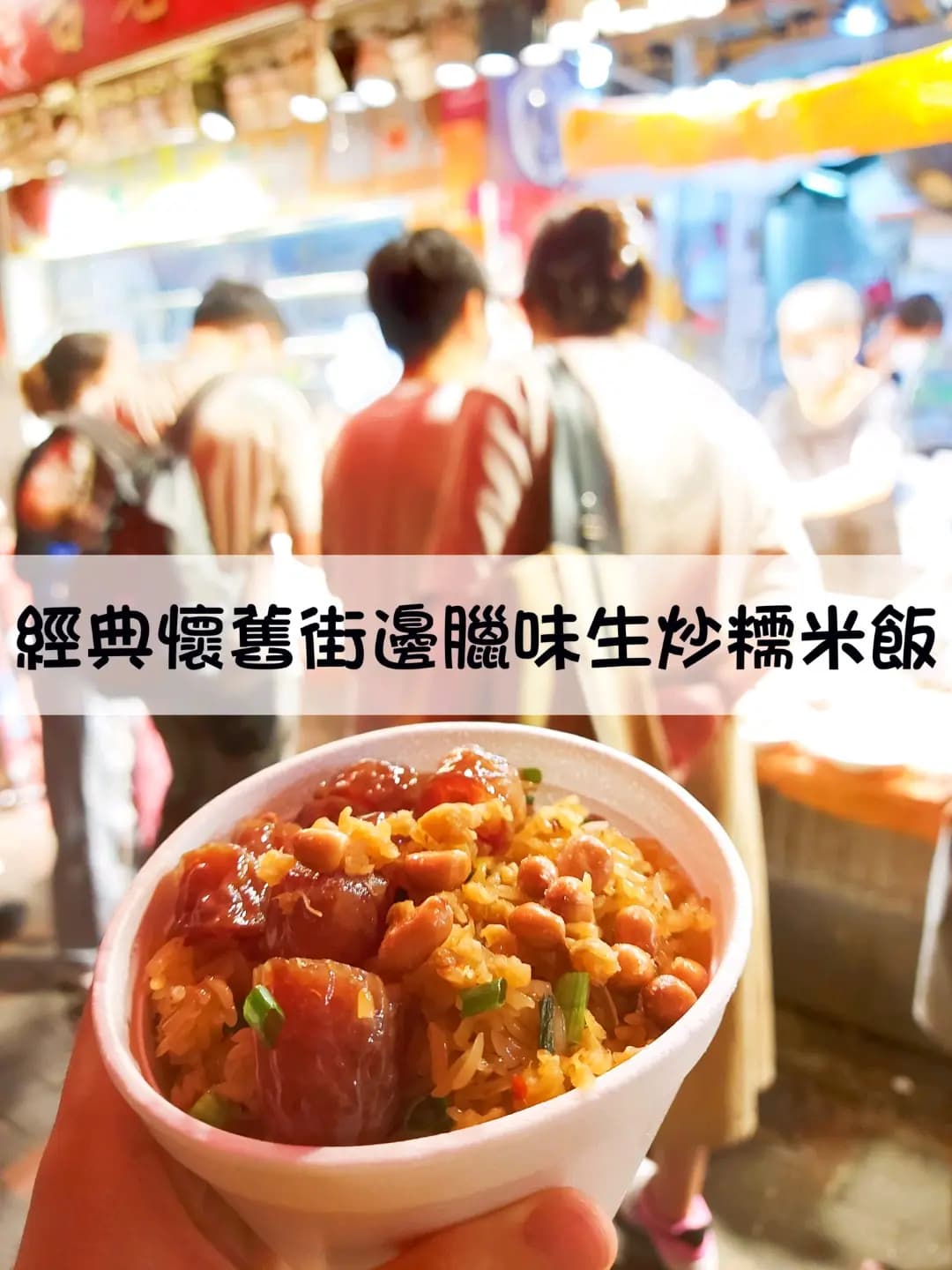 古老燒鵝大王 photo 6
