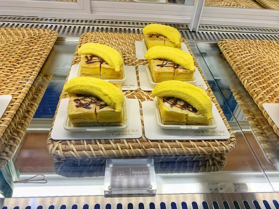 ASOK THAI CAKE photo 1