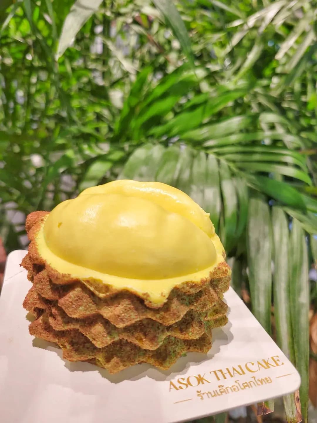 ASOK THAI CAKE photo 4