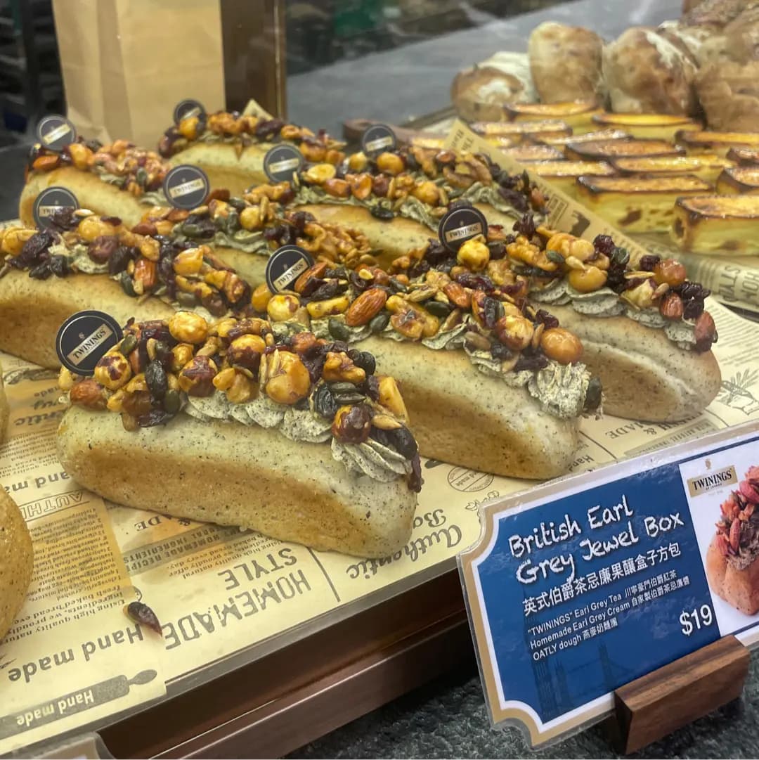 PAPER STONE BAKERY photo 8