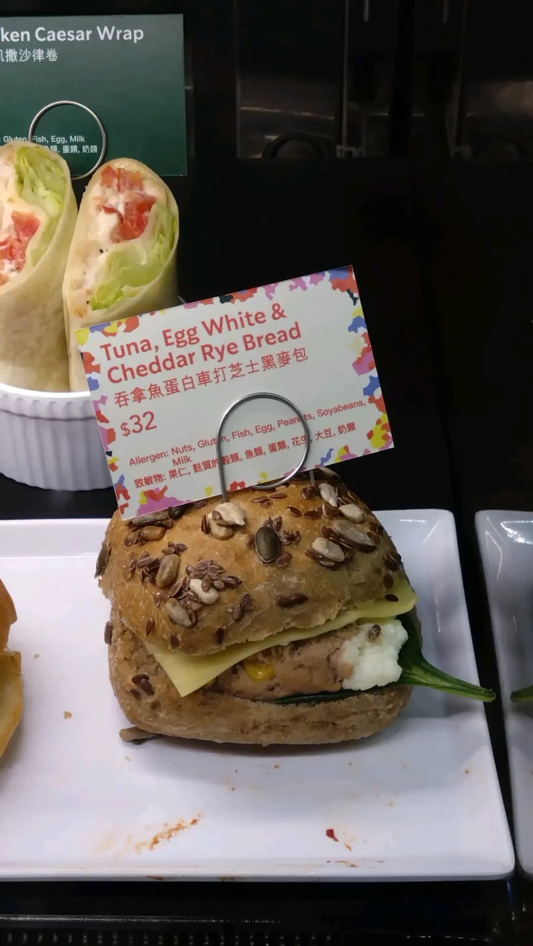 星巴克咖啡 photo 4