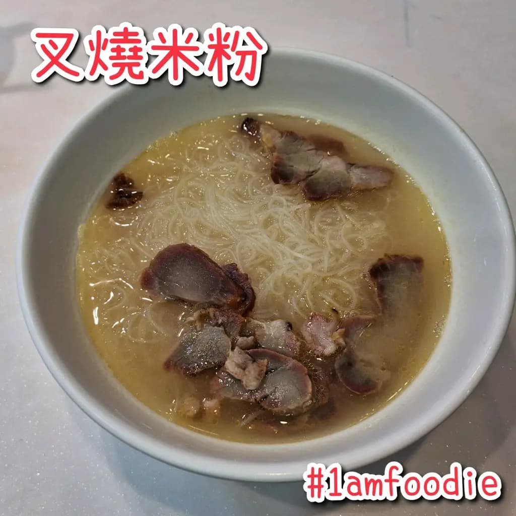 御品餐廳小廚 photo 6