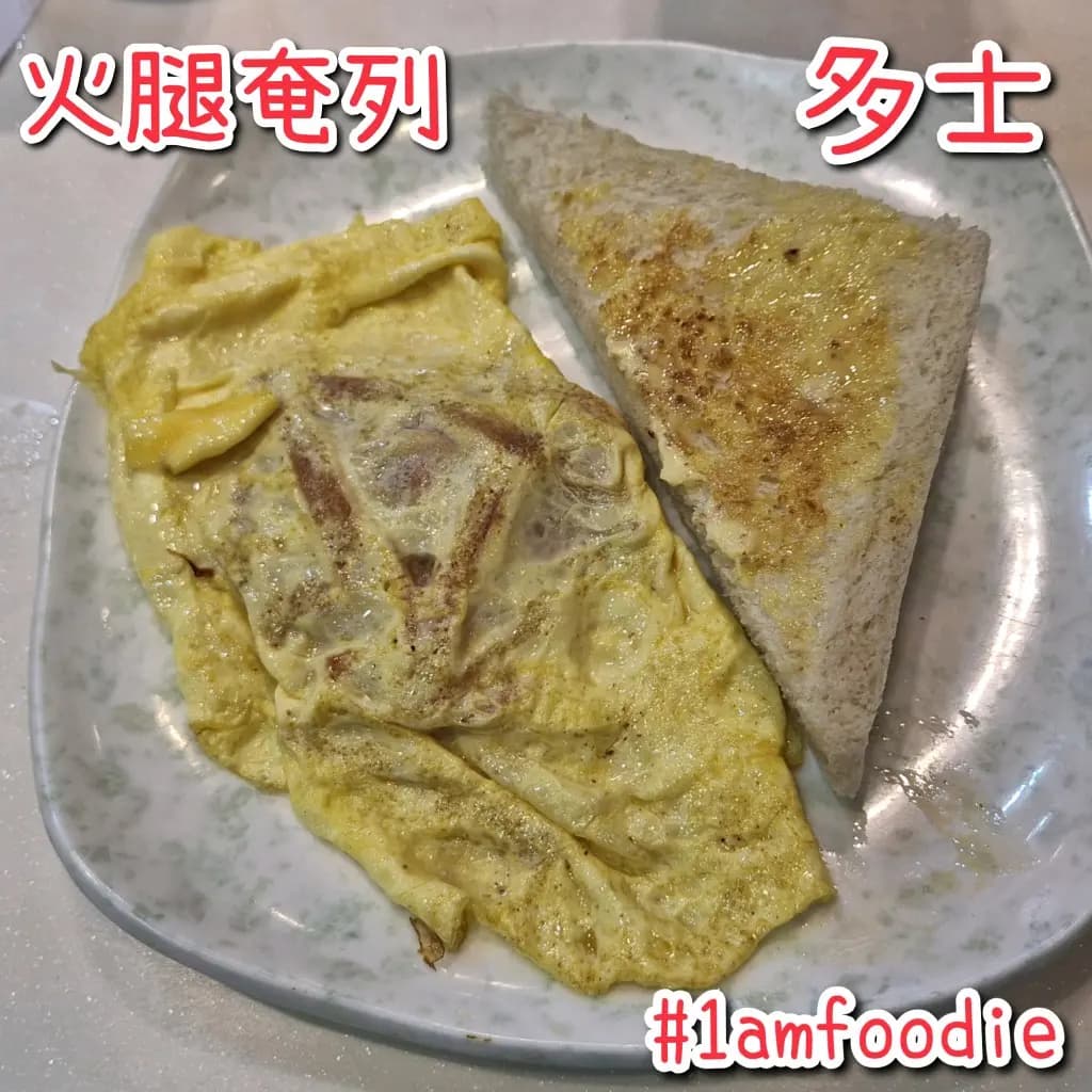 御品餐廳小廚 photo 3
