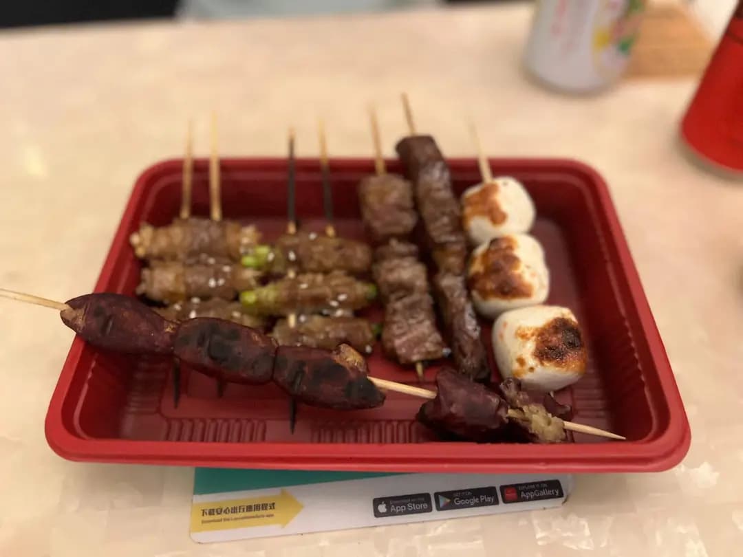 千味燒 photo 1