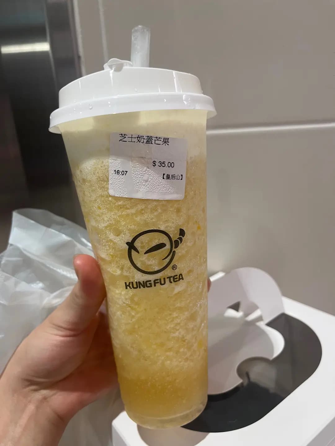 手作功夫茶 (皇后山商場) photo 1