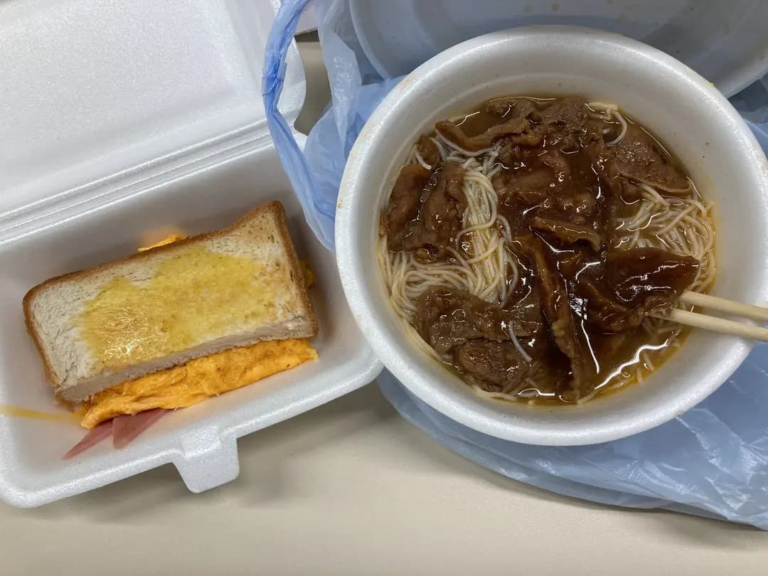 禮記美食中心 photo 1