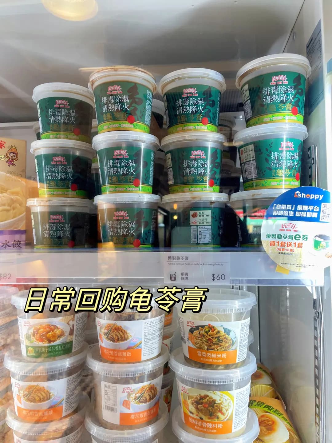 HFT Life (成和道) photo 3