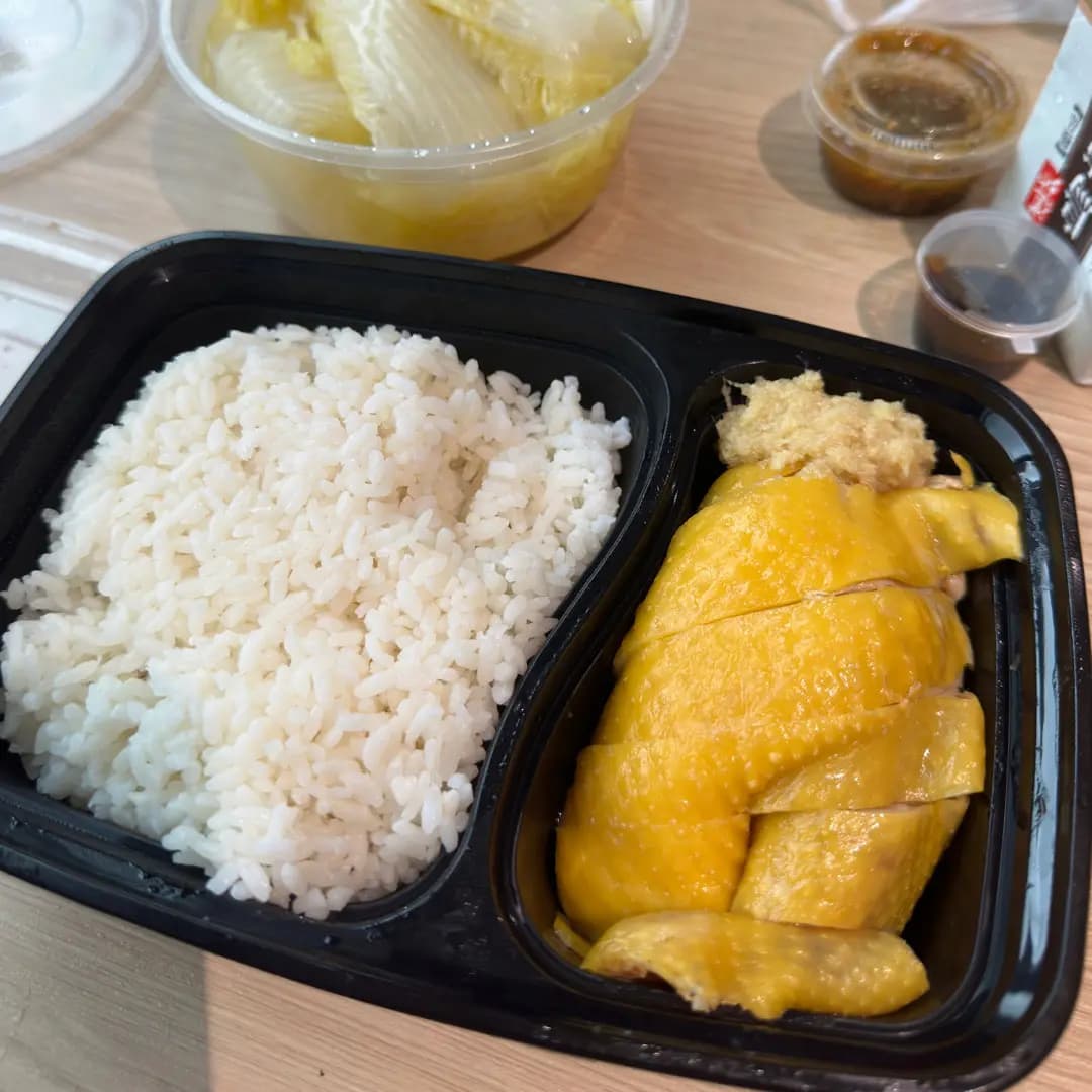 肥仔海南雞專門店 (海光苑) photo 1