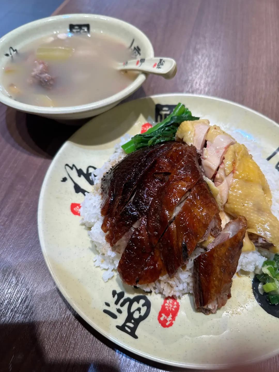 廣發燒鵝大王 photo 7