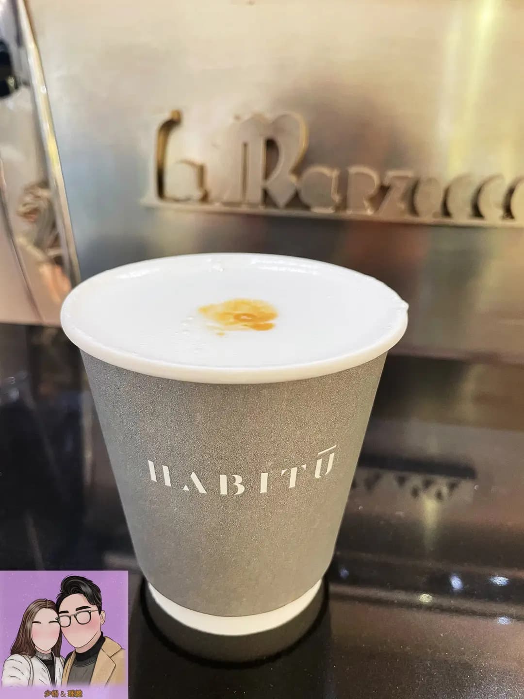 HABITŪ Caffe (The ONE) photo 5
