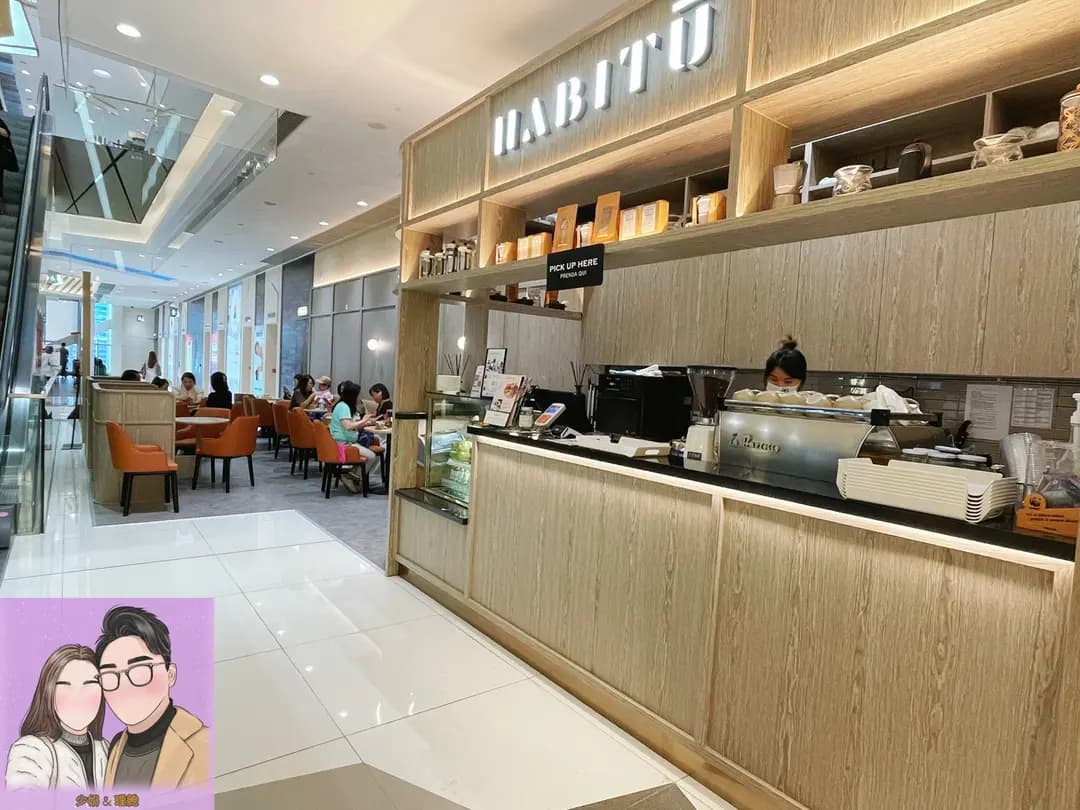 HABITŪ Caffe (The ONE) photo 2