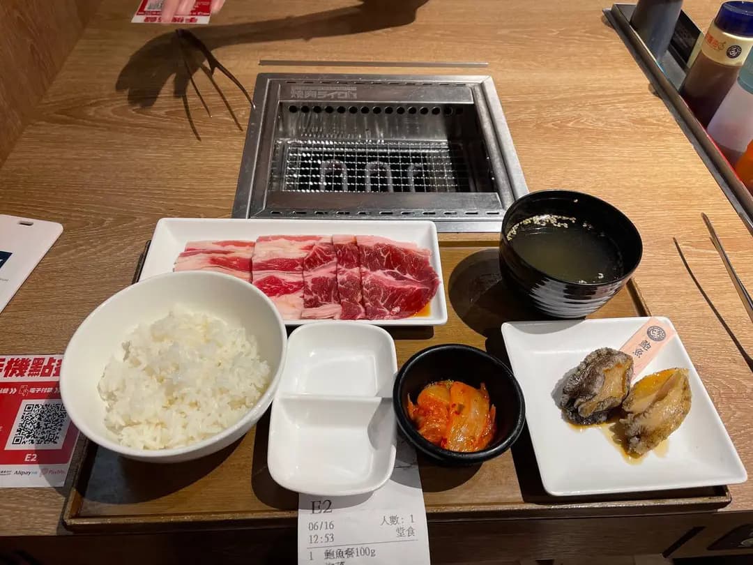 燒肉LIKE (信德中心) photo 1