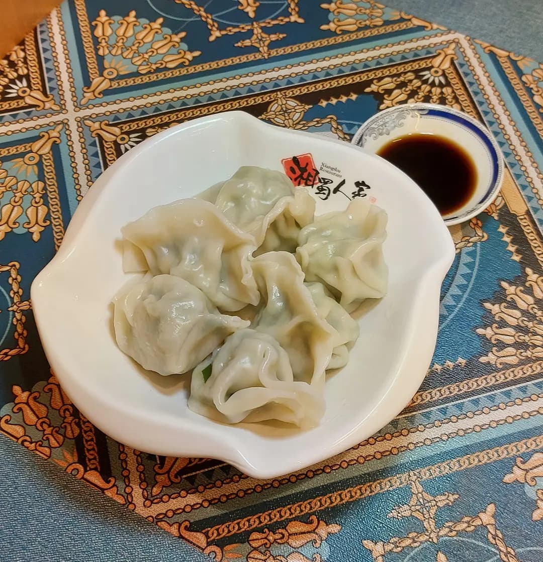 湘蜀人家 photo 1