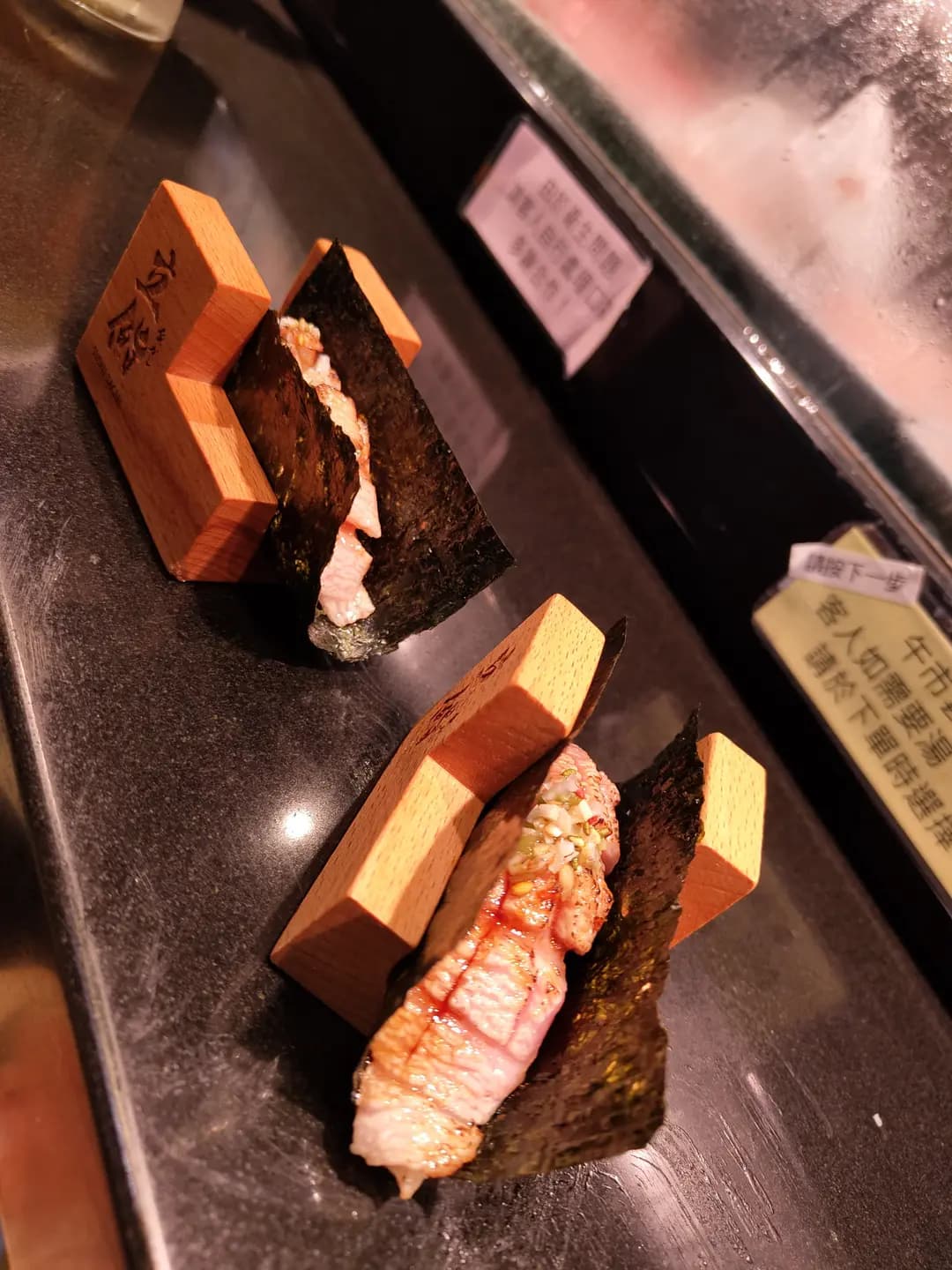 立鮨 (富達大廈) photo 8