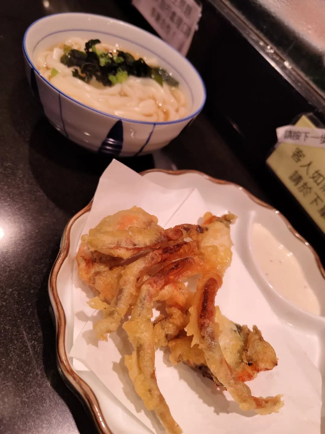 立鮨 (富達大廈) photo 3