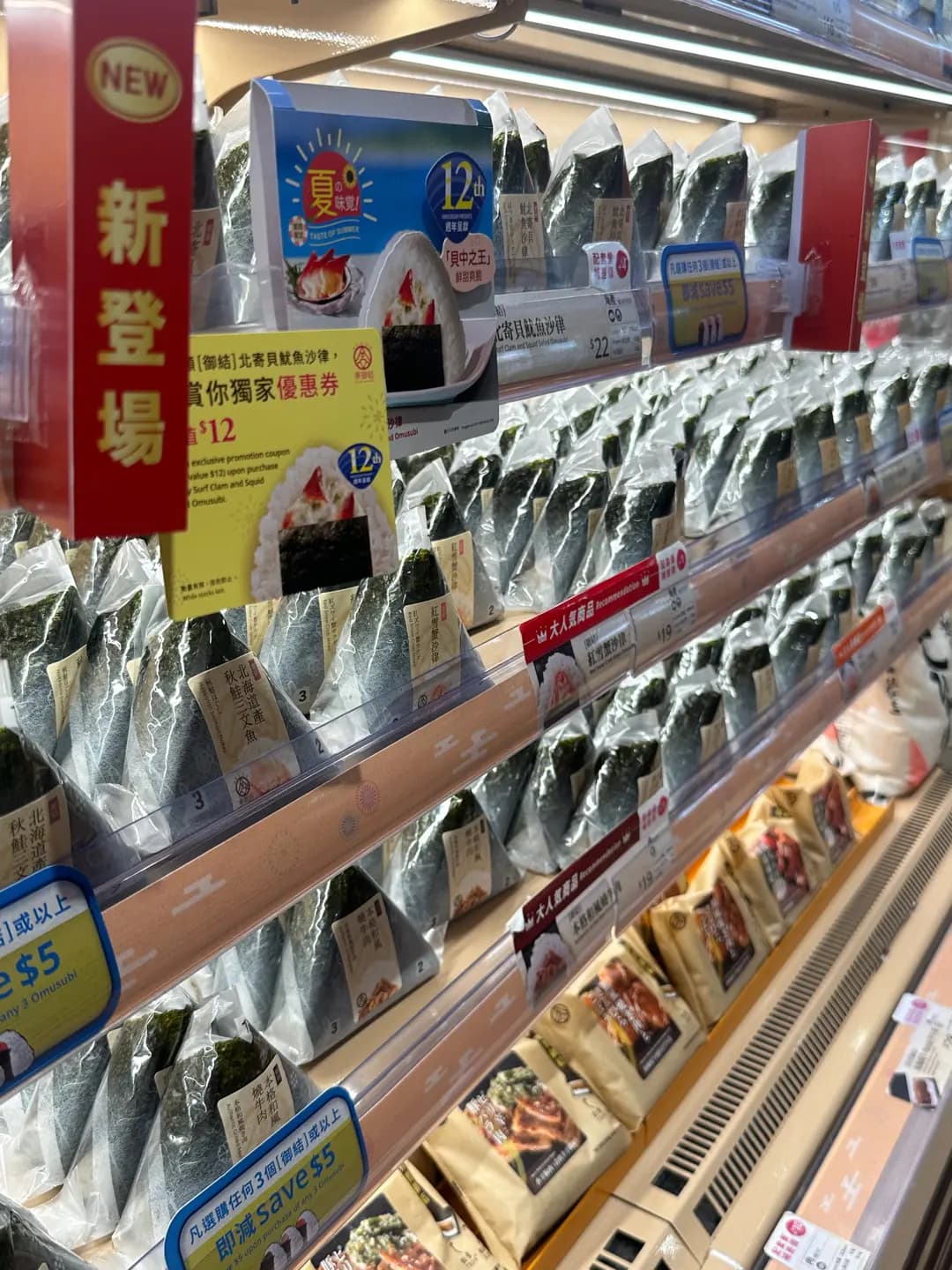 華御結 (康怡廣場北座) photo 8