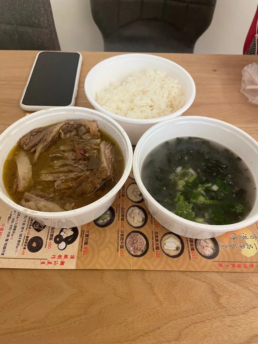 香港仔一品魚蛋王 photo 7
