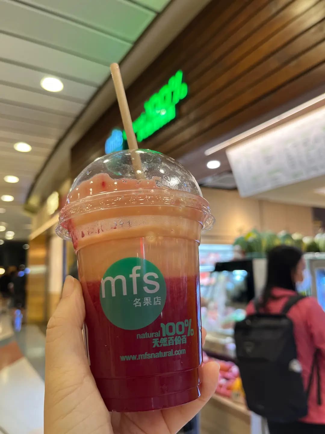 名果店 photo 1