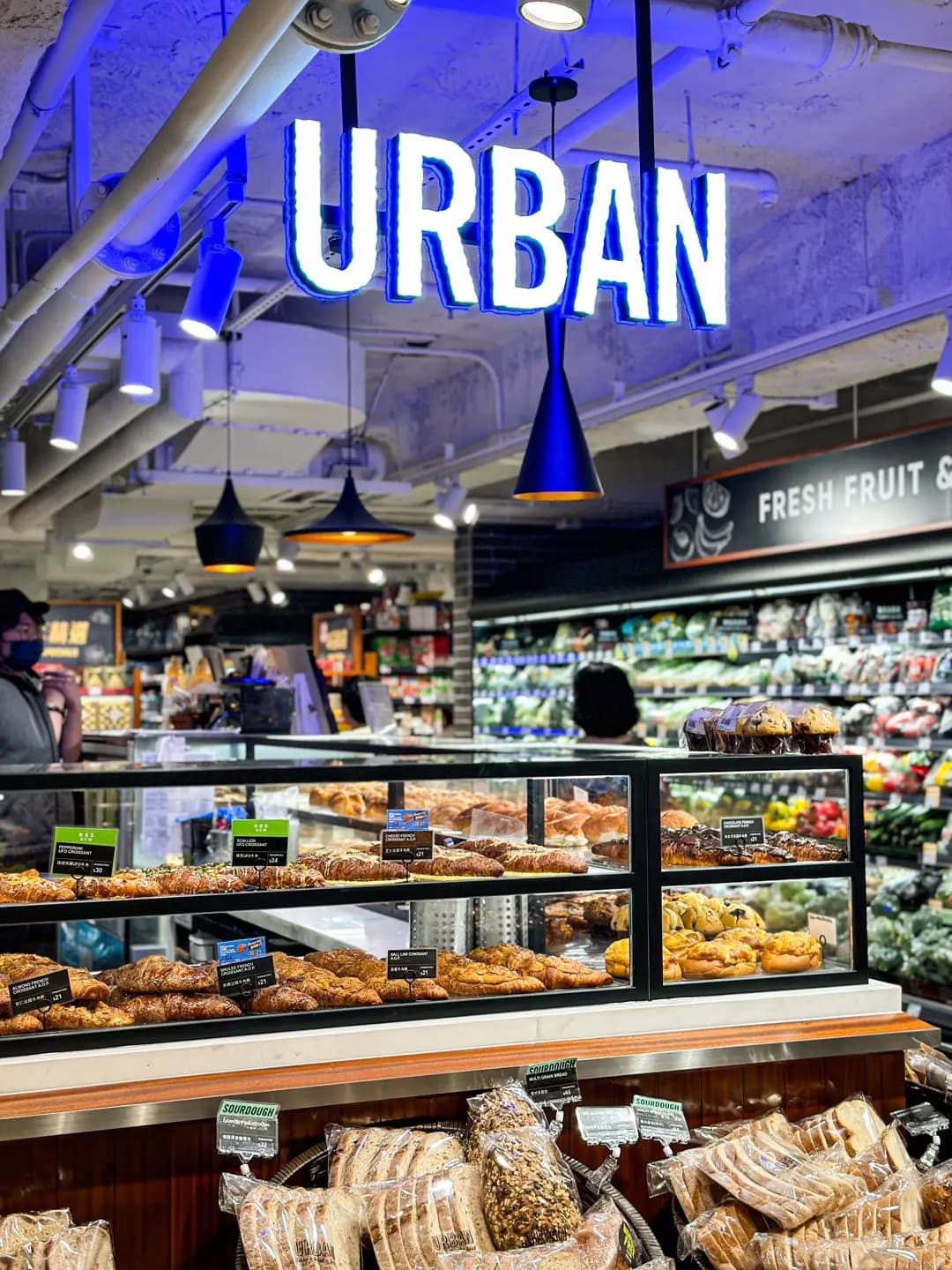 Urban Bakery photo 2