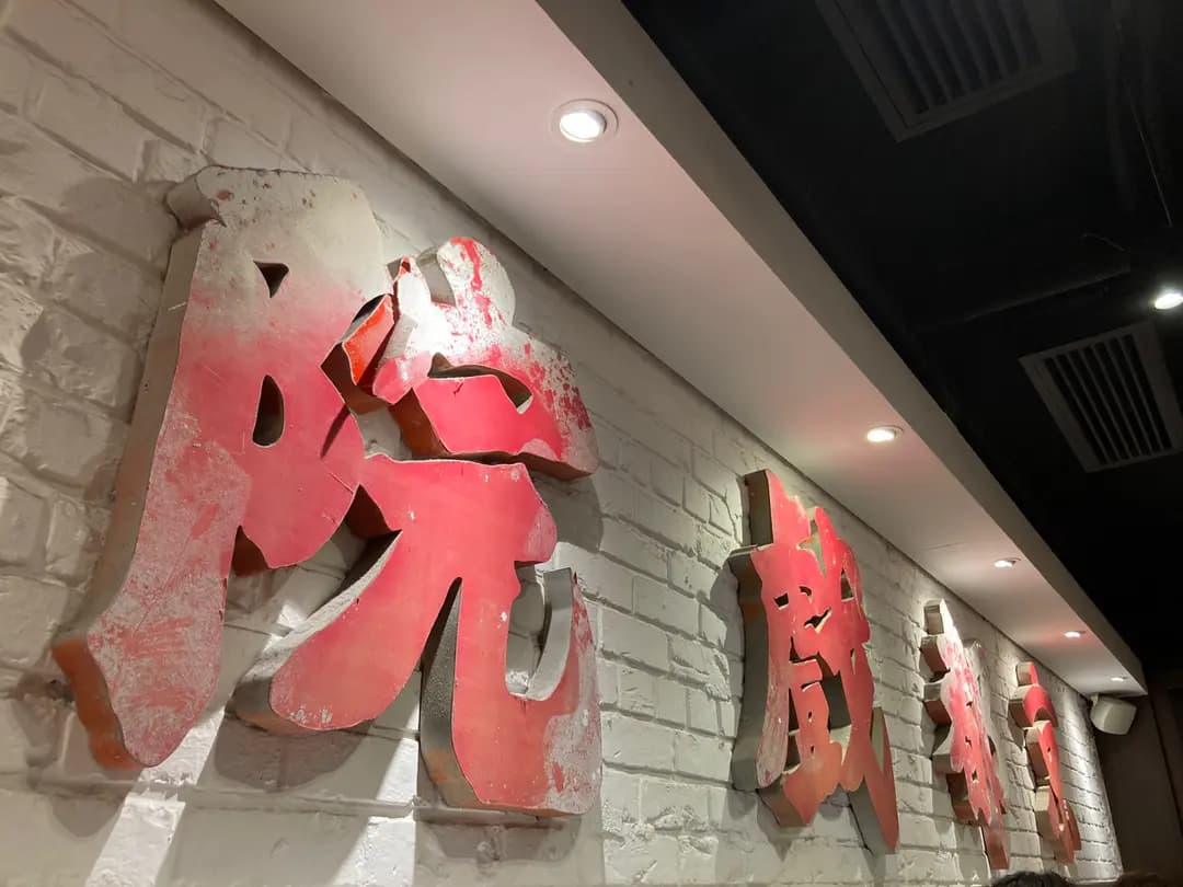太平洋咖啡 (葡萄藤教會) photo 4