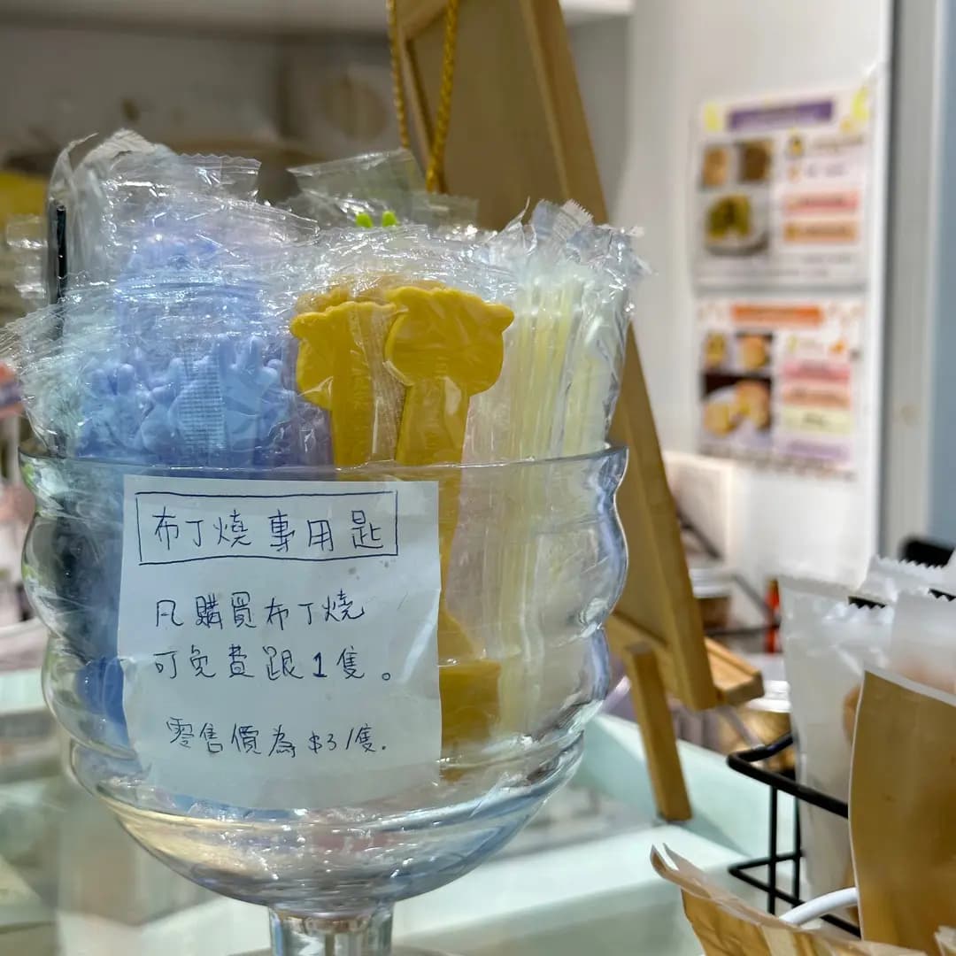 Full Moon 滿月 photo 5