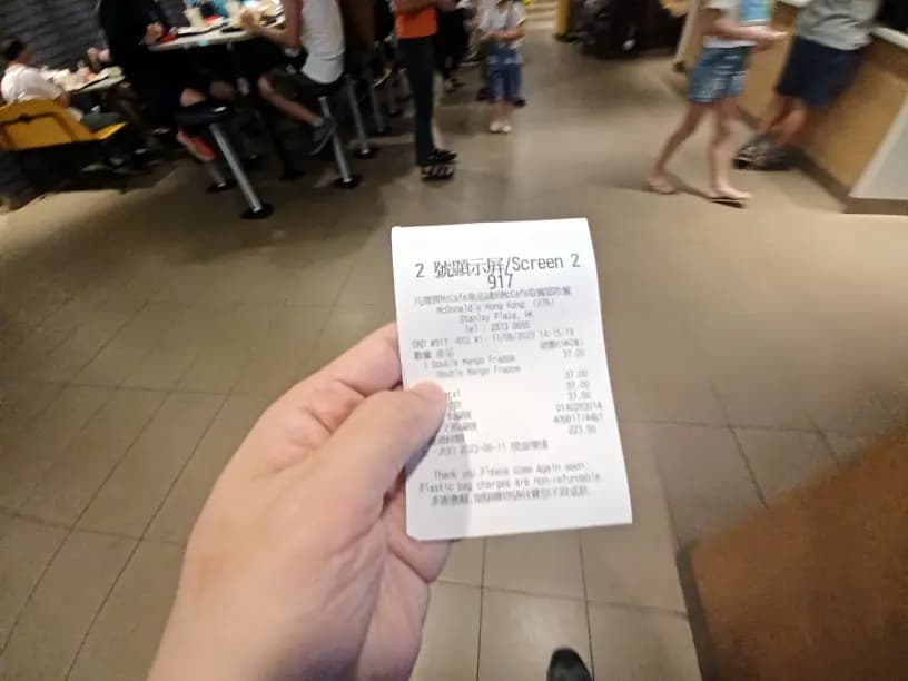 McCafe (赤柱廣場) photo 7