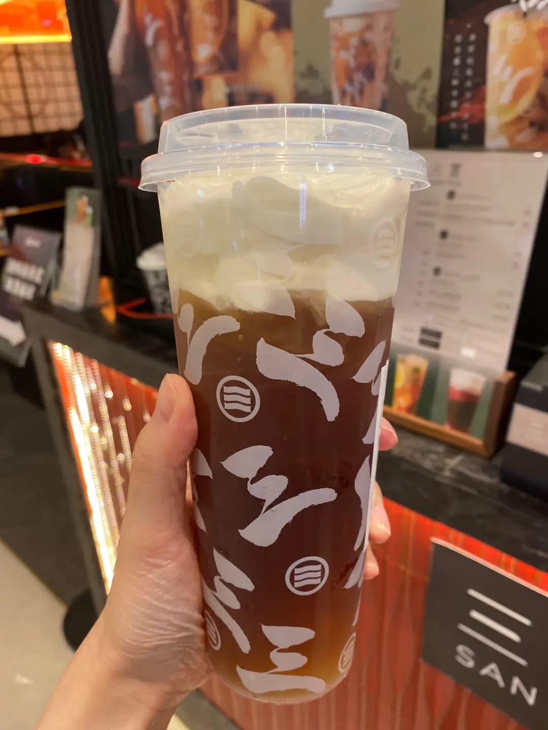 三茶 (愉景新城) photo 3