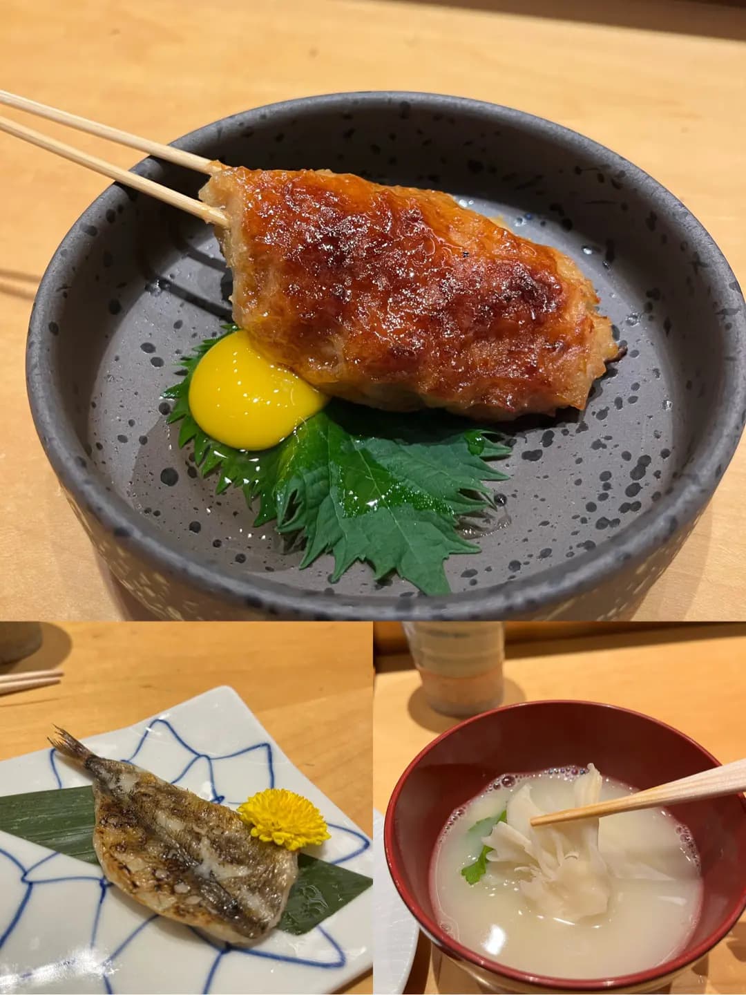 寿司源 photo 2