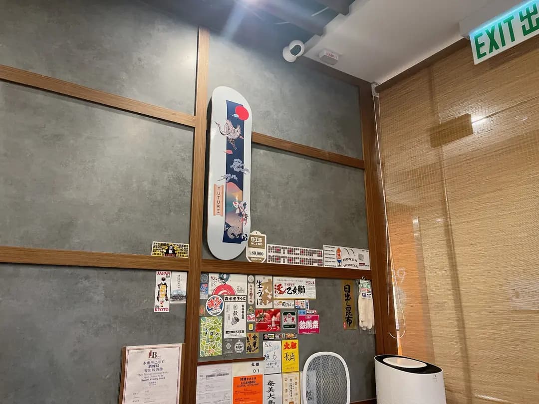 職人壽司 photo 1