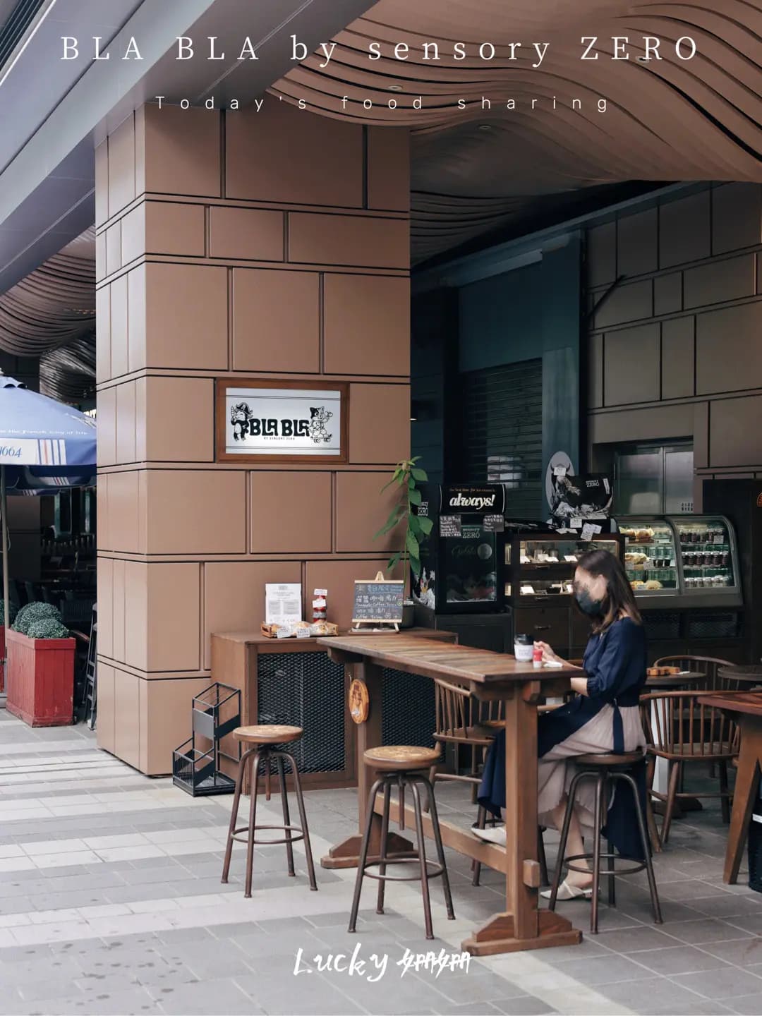 BLA BLA by sensory ZERO (灣景中心大廈) photo 1