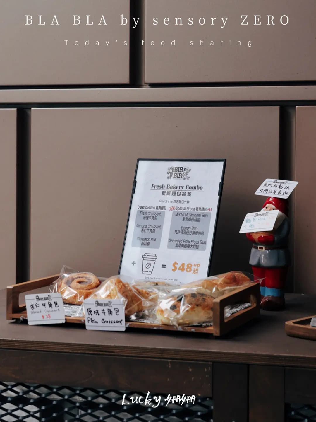 BLA BLA by sensory ZERO (灣景中心大廈) photo 3