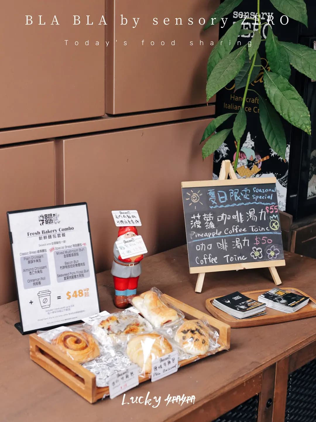 BLA BLA by sensory ZERO (灣景中心大廈) photo 7