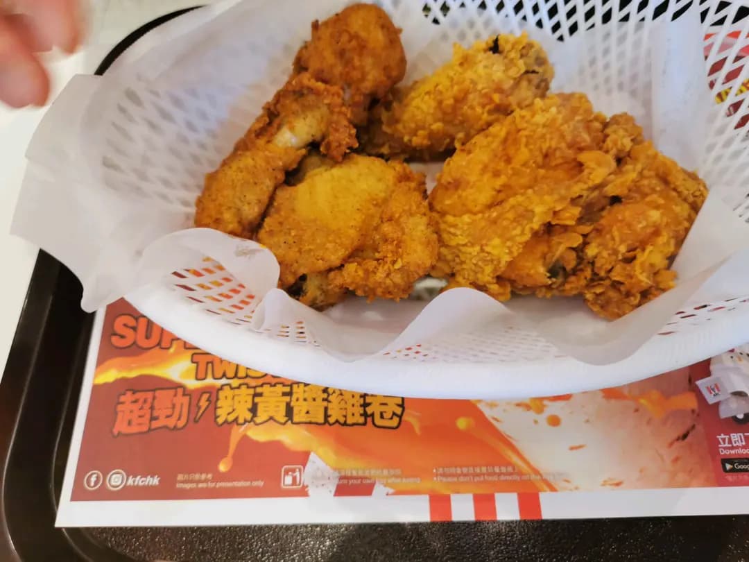 肯德基家鄉雞 (KFC) photo 1