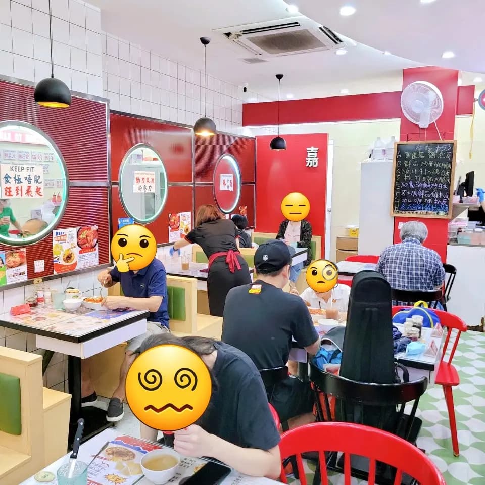 嘉味餐廳 photo 6