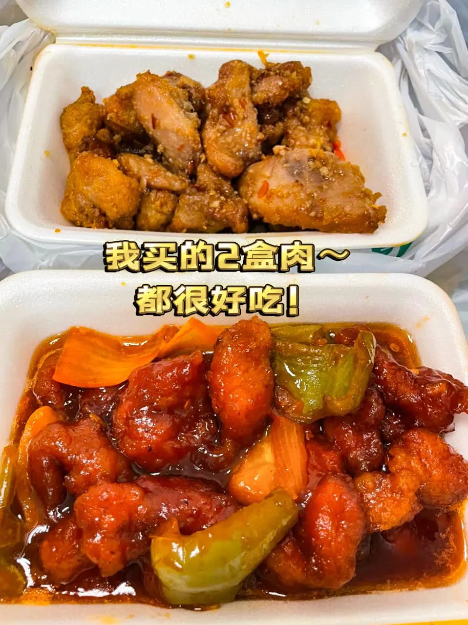 熊貓美食 photo 6