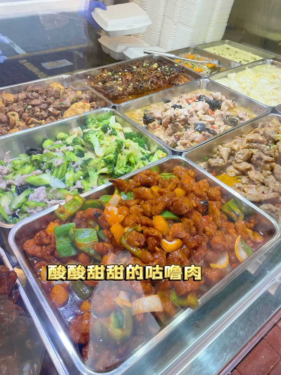 熊貓美食 photo 3