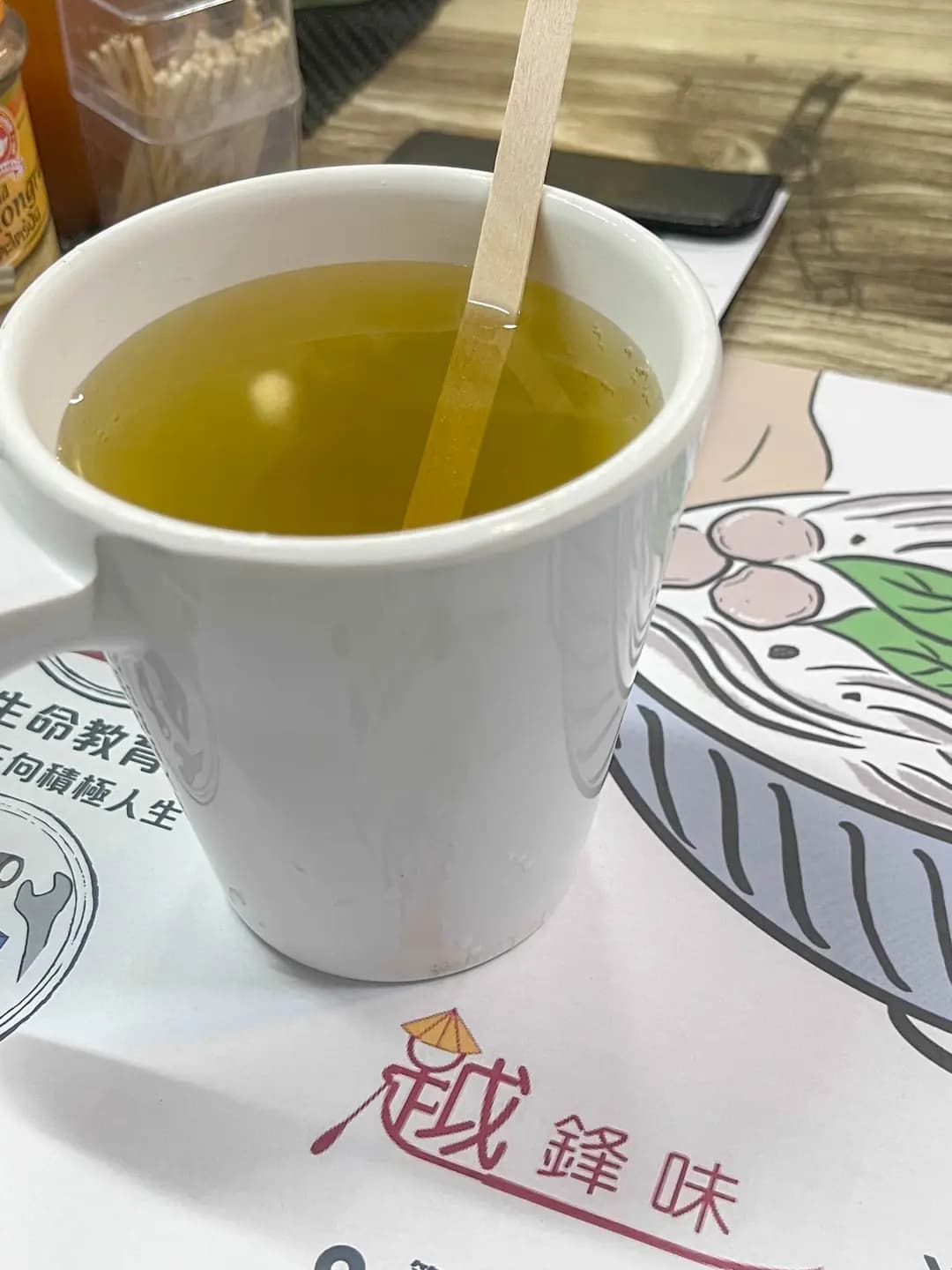 越鋒味越式餐廳 photo 4