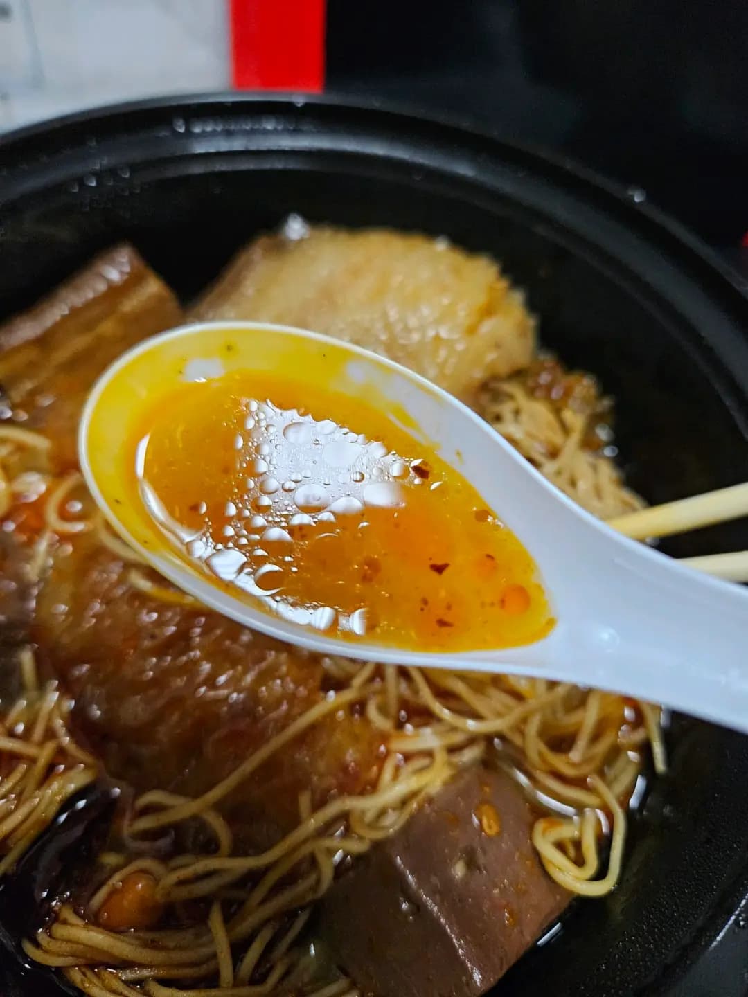 豬爸車仔麵 photo 2